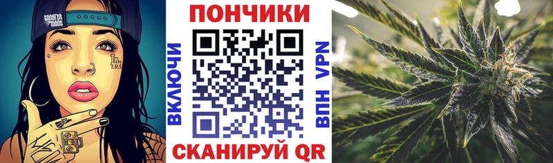 Купить Канабис  Псилоцибиновые грибы  A-PVP  Бутират  Cocaine  Меф  Гашиш  Гусев