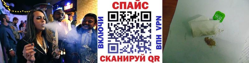 Купить  Гусев  Бутират 99% 