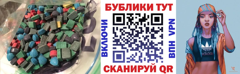 Купить  Гусев  Экстази Punisher 