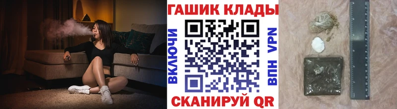 Купить где  Гусев  Гашиш Premium 
