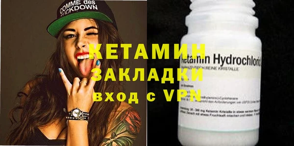 МДПВ Инта