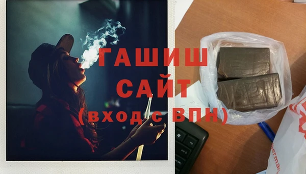 spice Иннополис