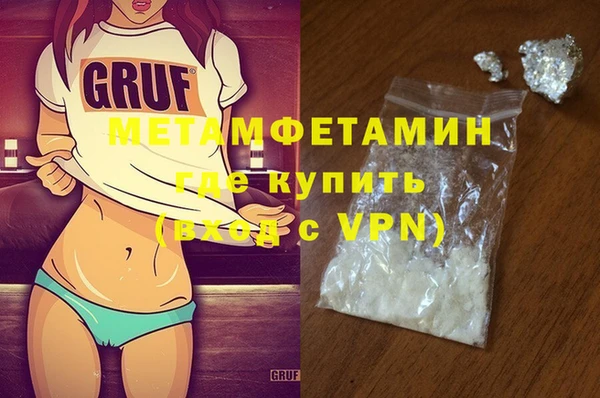spice Иннополис