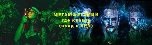 spice Иннополис
