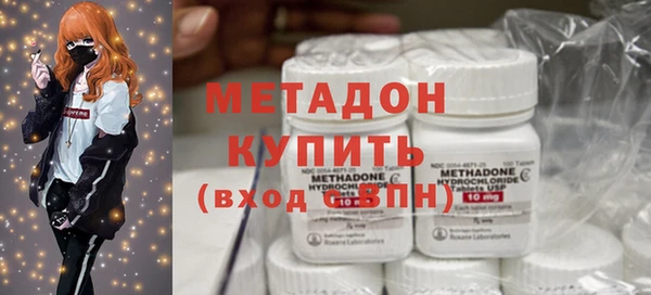 скорость Инсар