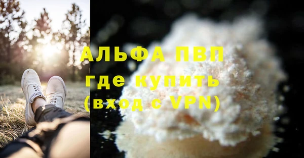 скорость Инсар