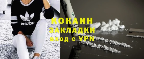 spice Иннополис