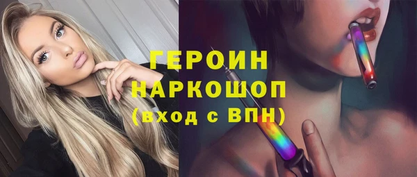 скорость Инсар