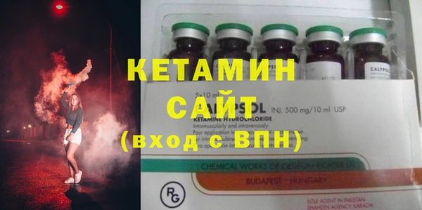 скорость Инсар