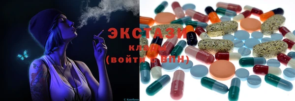 скорость Инсар