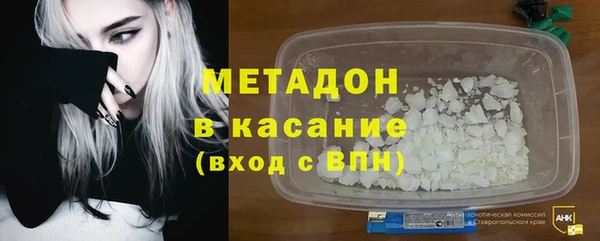 МДПВ Инта