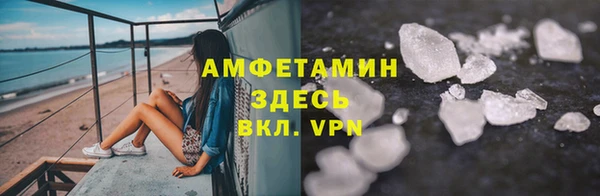 МДПВ Инта