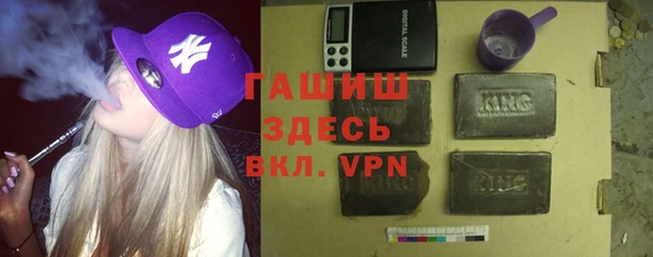 МДПВ Инта