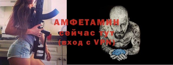 spice Иннополис