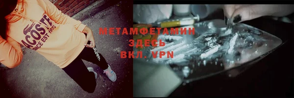 МДПВ Инта