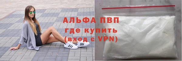 МДПВ Инта