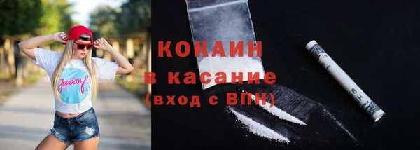 скорость Инсар