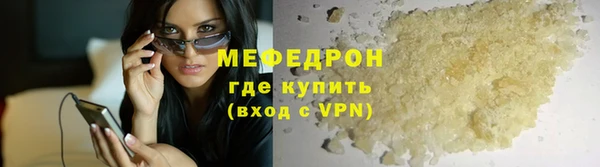 МДПВ Инта