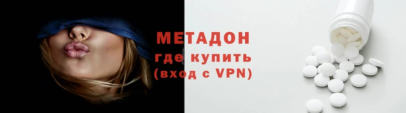 скорость Инсар