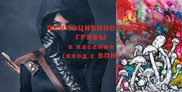 spice Иннополис