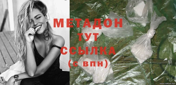 МДПВ Инта