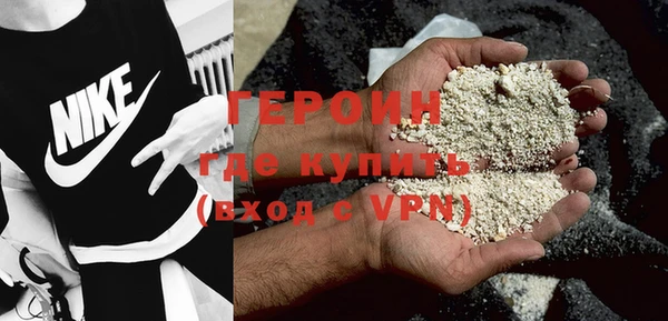spice Иннополис