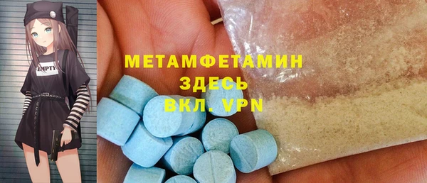 spice Иннополис