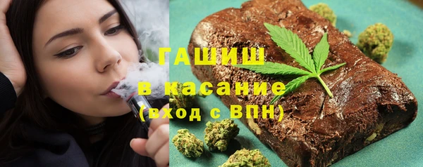 МДПВ Инта