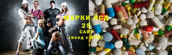 spice Иннополис
