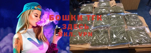 скорость Инсар