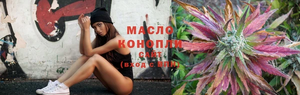 скорость Инсар