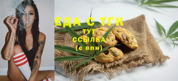 скорость Инсар