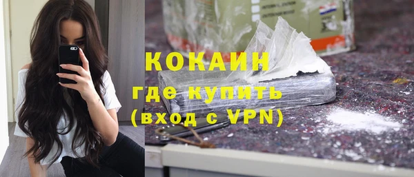 скорость Инсар