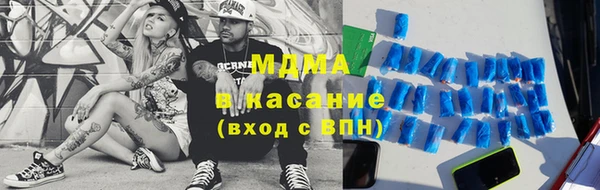 скорость Инсар