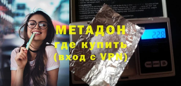 spice Иннополис