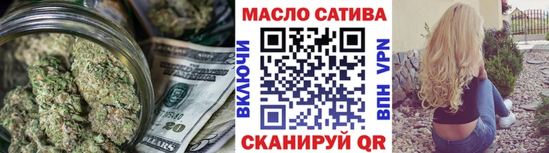 Купить  Гусев  Дистиллят ТГК концентрат 